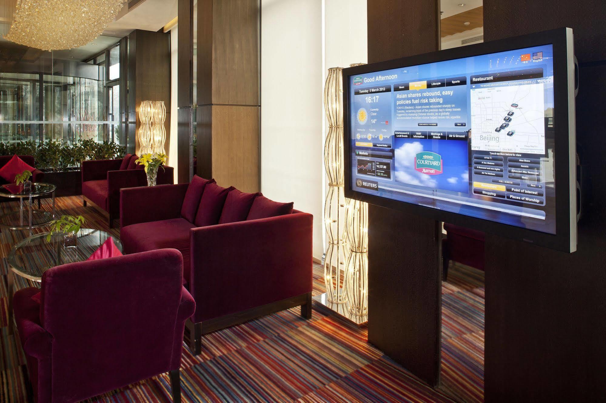 Courtyard By Marriott Beijing Northeast Hotell Eksteriør bilde